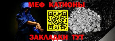 мдпв Кандалакша