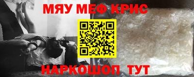 мдпв Кандалакша