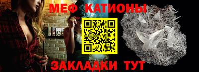 jwh Камышлов