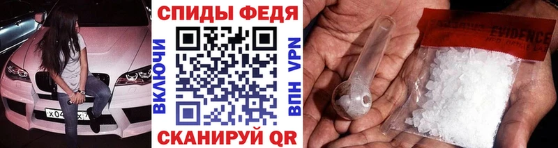 Первитин Декстрометамфетамин 99.9%  Кулебаки 