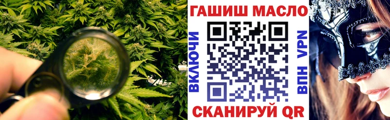 Дистиллят ТГК вейп  Кулебаки 