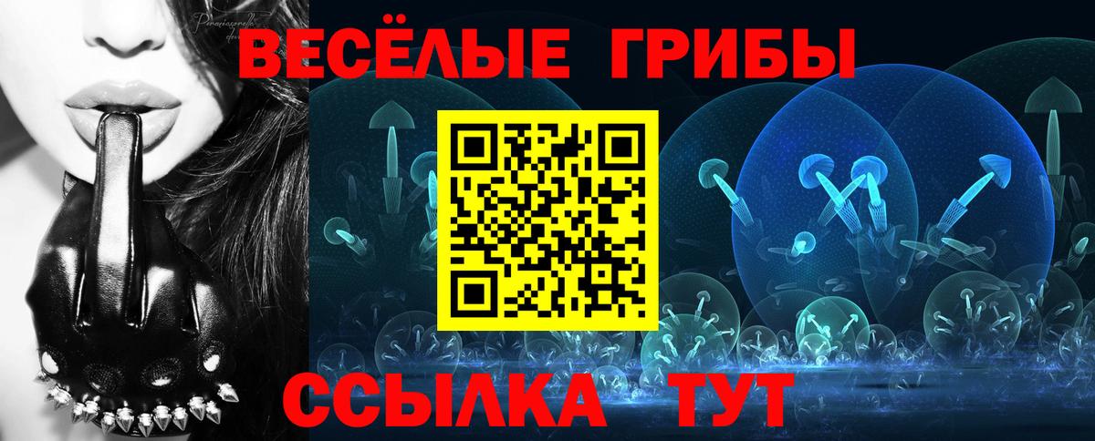Кулебаки  МЕФ  Канабис  Вход с VPN  Кокаин  Гашиш  МЕФ   Кодеин 